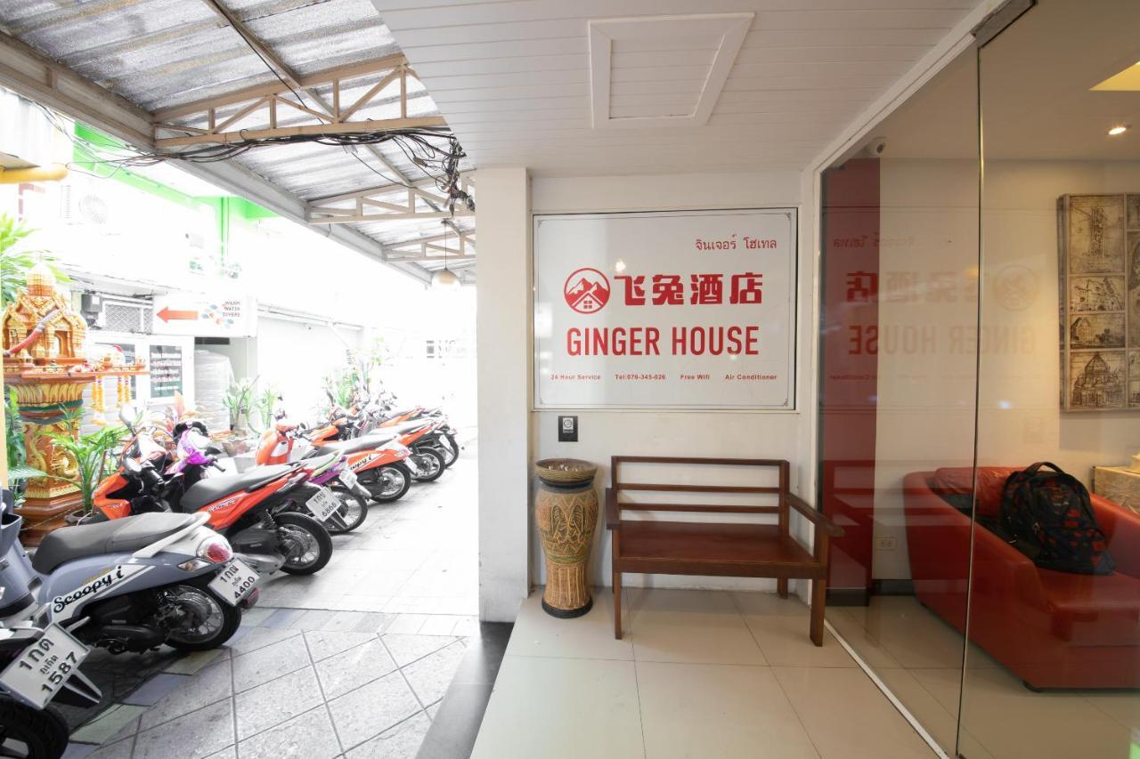 Отель Oyo 373 Mc Ginger House Patong Экстерьер фото